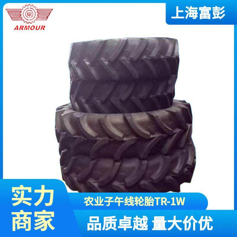 徐州甲字12.4R24农业胎 320/85R24 子午线拖拉机轮胎,鲜花速递/花卉仿真/绿植园艺,割草机/草坪机,淘宝优惠券,粉丝福利购,淘宝优惠卷