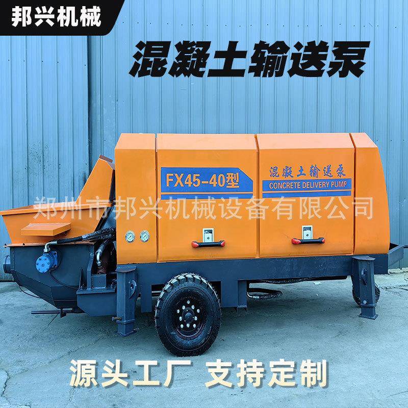 二次构造泵拖泵建筑工地浇筑泵细石砂浆水泥地泵混凝土柴油输送泵