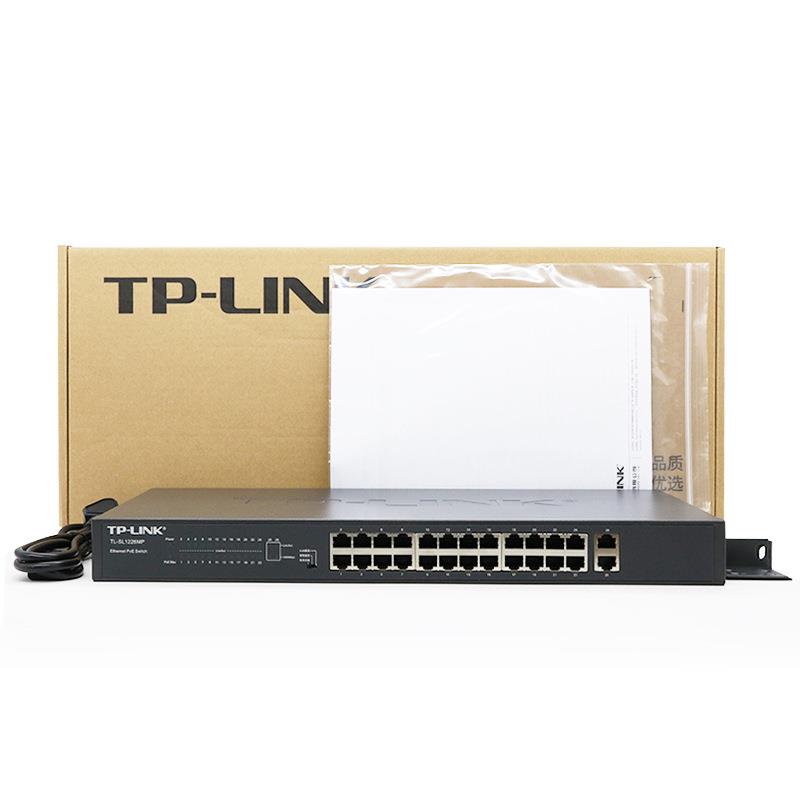 TP-LINK千兆上联SL1226MP监控网络24+2口工业汇聚POE供电的交换机