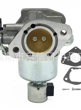 16 853 21-S化油器适用KT725 KT730 KT735 KT740 KT745割草机