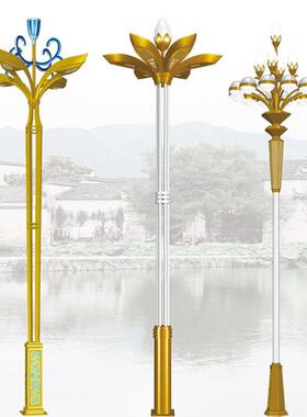 玉兰灯道路公园广场景观灯8米12米景区led户外灯工程道路玉兰路灯