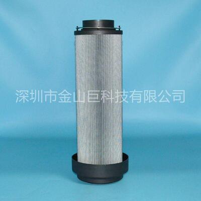 挖掘机回油滤芯 60014121