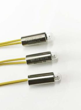 2100Q/1900C便携式浊度仪灯泡 997418-10 997418-18 钨灯带线