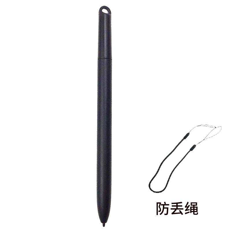 北京数字认证签字屏手写笔杆笔芯信手书指纹手写签名屏签字笔1001