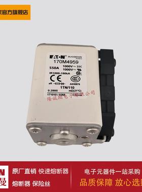 熔断器170M4924 170M4925 170M4926 170M4927 170M4928 170M4929
