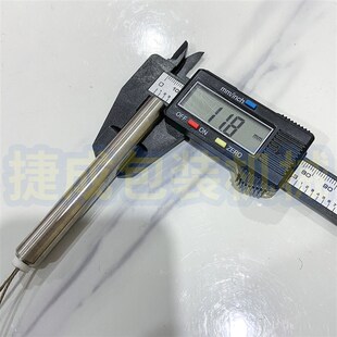 华侨捆霸连续式封口机配件电热加热管元件阿凡佬鼎业华联葆春金泰