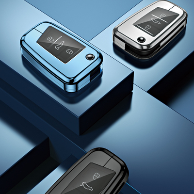 大众探岳钥匙套高档专用一汽2023款探岳x男23汽车用品330 280扣壳