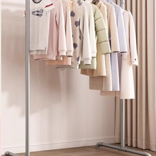 水管晾衣架 镀锌钢管衣架