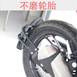 适用升仕GK350改装 后泥板 后轮挡泥板350R后轮挡泥350VX挡水板加装