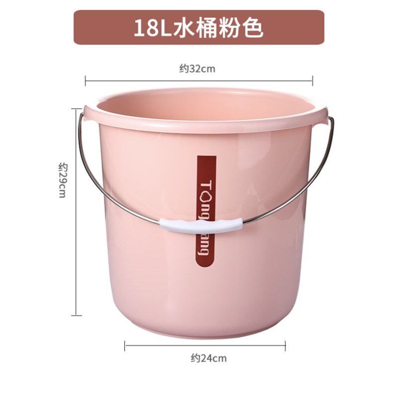 水桶家用储水用塑料圆桶手提洗衣洗漱洗澡学生宿舍用洗脸盆桶套装