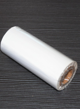 白色蜡基碳带70 80 9p0 110mm 300m 可搭配黑色铜版纸不干胶打印