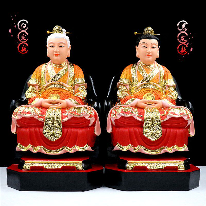 包邮树脂神像 十二老母像无生老母白发老母家用工艺品桌面摆件