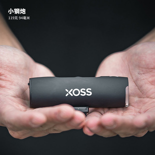 行者XL 400自行车夜骑灯高亮下挂前灯山地公路单车配件骑行手电筒