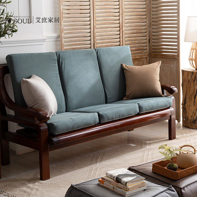 中式高级感实木沙发海绵坐垫带靠背简约I现代四季通用防滑垫子定
