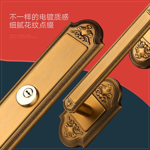 别墅大门锁 新中式室内酒店会议室双开对开门锁 实木门豪华门锁