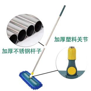耐用吸水保洁酒店干湿两用 80CM大号雪尼尔平板拖把伸缩杆直杆新款