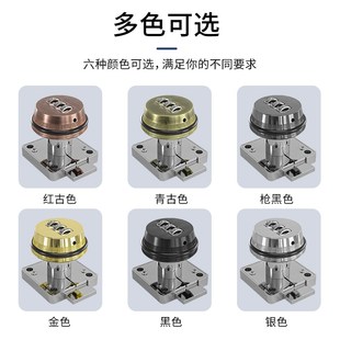 办公桌防盗抽屉柜子密码锁更衣柜储物柜门锁文件柜通用家具安全锁