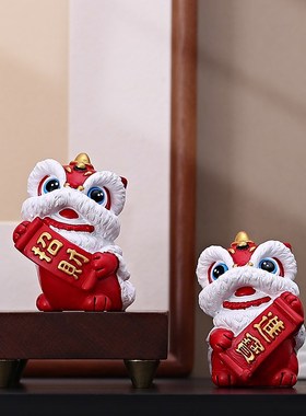 新中式国潮醒狮摆件招财进宝客厅办公室桌面舞狮乔迁装饰朋友礼物