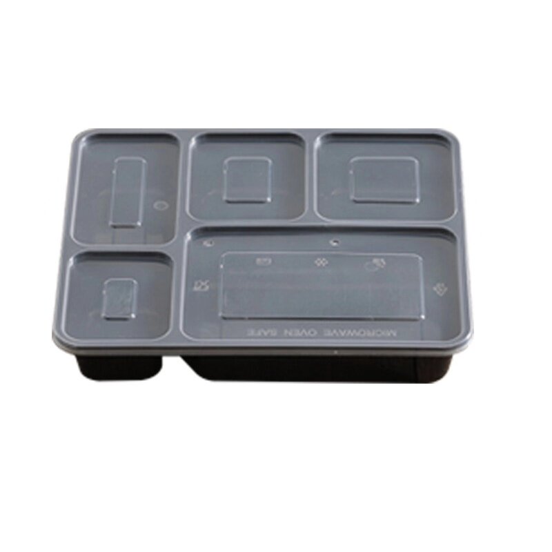 一次性快餐盒加厚长方形加厚五格套餐盒打包盒外卖快餐盒 便当盒