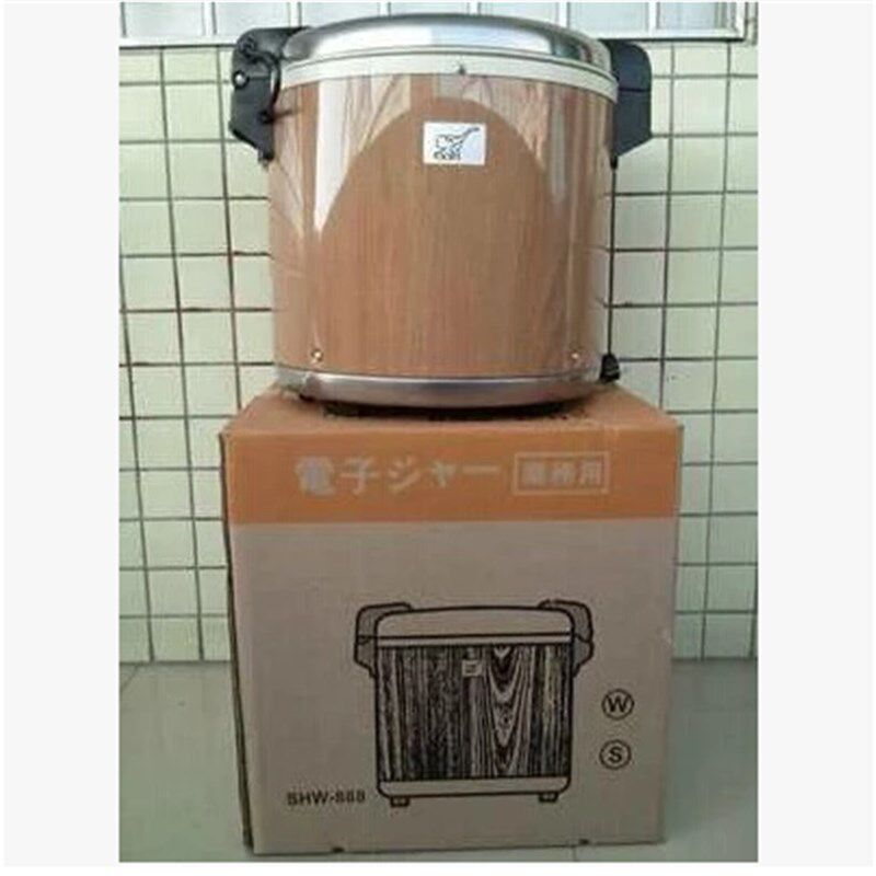 象好保温锅SHW-888商用餐厅木纹电子恒温饭寿司米饭电热保温桶