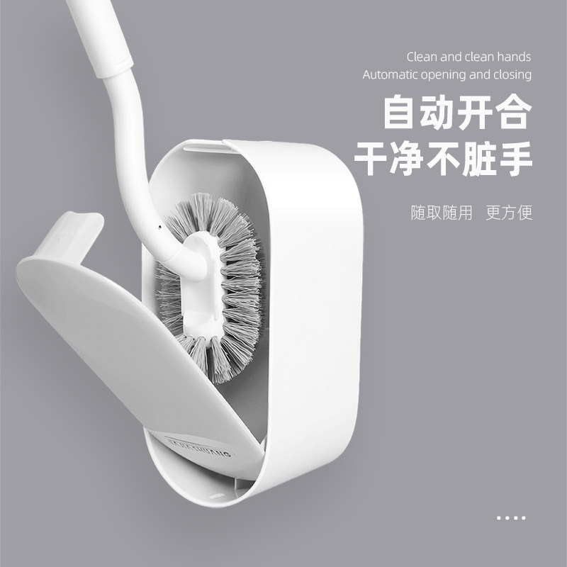 榉木马桶刷子套装壁挂式免打孔家用无死角翘头刷洗厕所蹲坑清洁厕