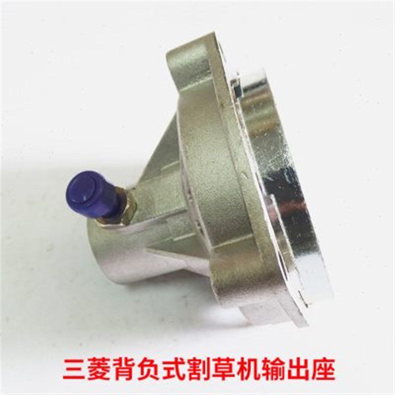 三菱TU43/TU33割草机配件离合杯总成输出座总成连接盘28九齿七齿
