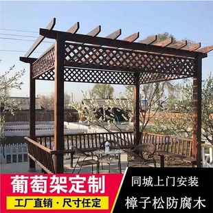 天津防腐b木葡萄架户外花架庭院防腐围栏塑木栅栏花箱露台碳化