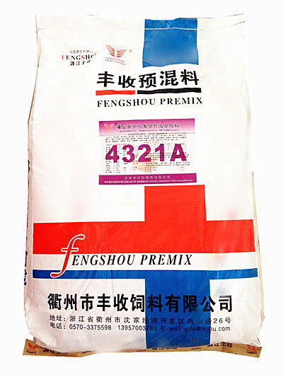 丰收4%蛋小鸡预混料  育雏期 土鸡 柴鸡 预混料  丰收预混料,畜牧/养殖物资,预混料,淘宝优惠券,粉丝福利购,淘宝优惠卷