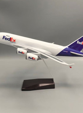 46CM 联邦A380货机 联邦货机A380货运飞机 Fedex飞机模型摆件