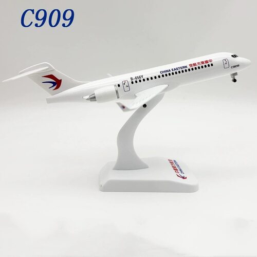 24CM 飞机模型东航ARJ东方航空C909仿真客机航模静态飞模礼品摆件
