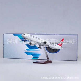 土耳其航空Scale 1:157 47cm B777 TURKISH AIRLINES飞机模型