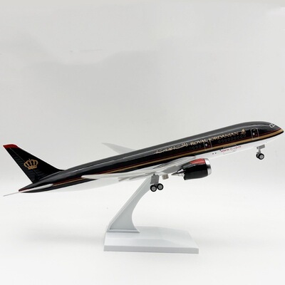 30CM飞机模型 B787约旦航空 ROYAL JORDANIAN 模型爱好者的收藏品