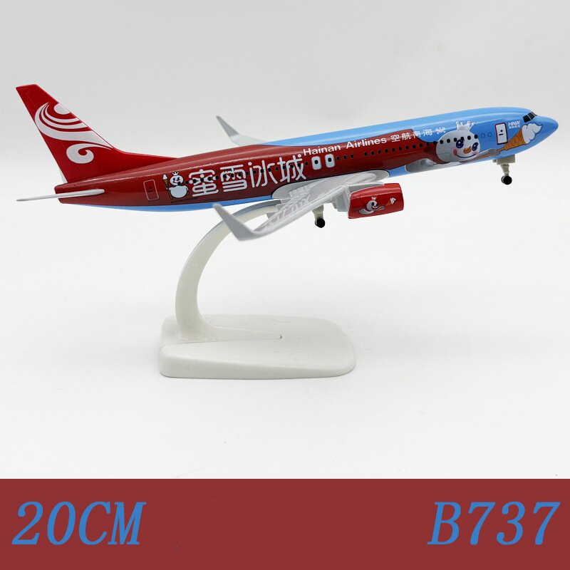 波音b737蜜雪冰城超大飞机模型