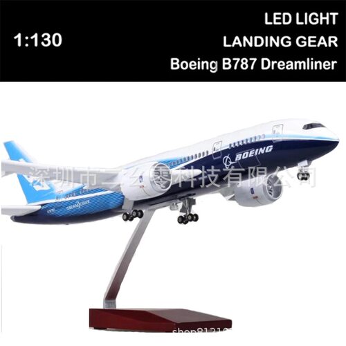 B787原型机系列飞机模型B747 A350 A380原型机 仿真 民航客机模型