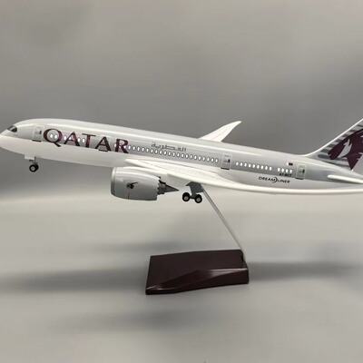 43cm卡塔尔航空Scale 1:130 B787 Qatar Air带灯光带轮飞机模型