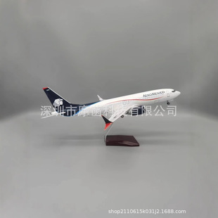 47cm声控LED灯带轮子B787飞机模型航模B737max8墨西哥航空升级版