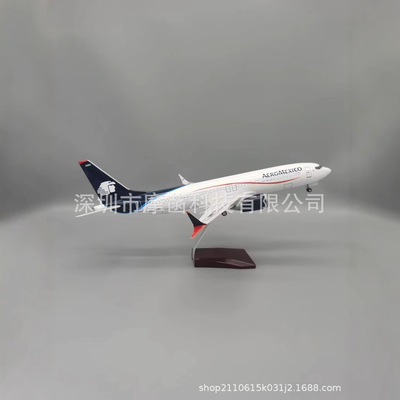 47cm声控LED灯带轮子B787飞机模型航模B737max8墨西哥航空升级版