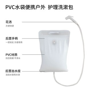 卧床病人充气式洗澡床家用残疾瘫痪行动不便老人护理洗浴神器