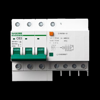 深思空气开关家用1P+N2P漏保断路器63A总空开电闸带漏电保护