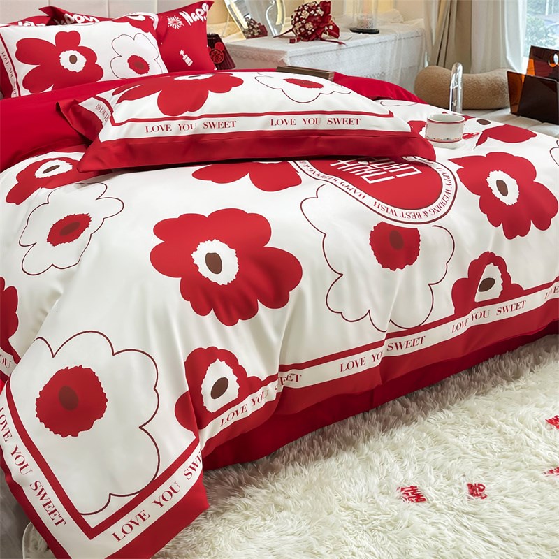天丝棉磨毛新婚庆四件套加厚红色印花结婚婚嫁礼床单被套床上用品