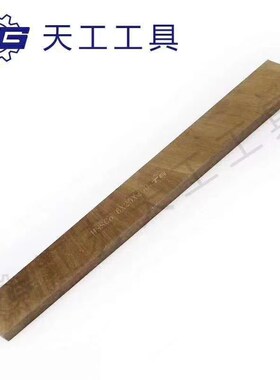 江苏 天工 含高钴M35 车刀不锈钢专用白锋钢条扁方刀片6x10x150mm
