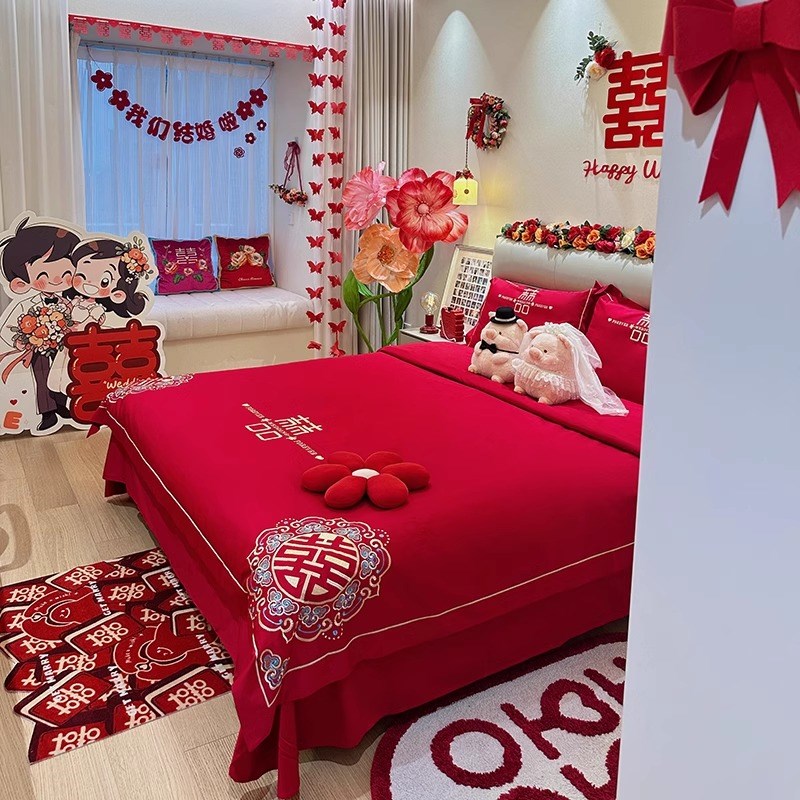 中式刺绣结婚四件套大红色新婚床单被套纯棉婚庆床上用品婚房喜被