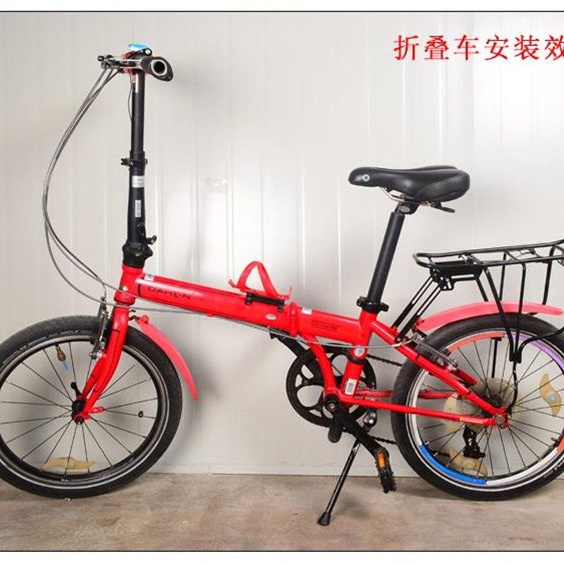 20寸折叠自行车后货架凤凰山地车16/14/18寸电动车后尾架载物车架