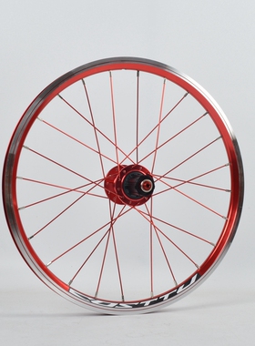 14寸 16寸 305 20寸 451 轮组红色V刹轮组 五培林120响花鼓