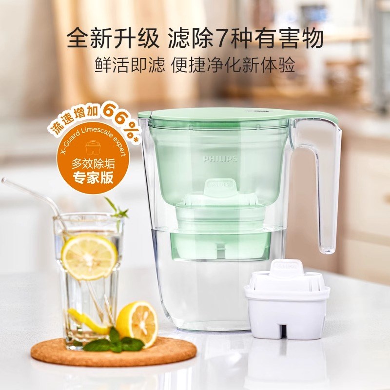 家用过滤水壶净水壶净水器厨房自来水活性炭过滤滤水杯2813