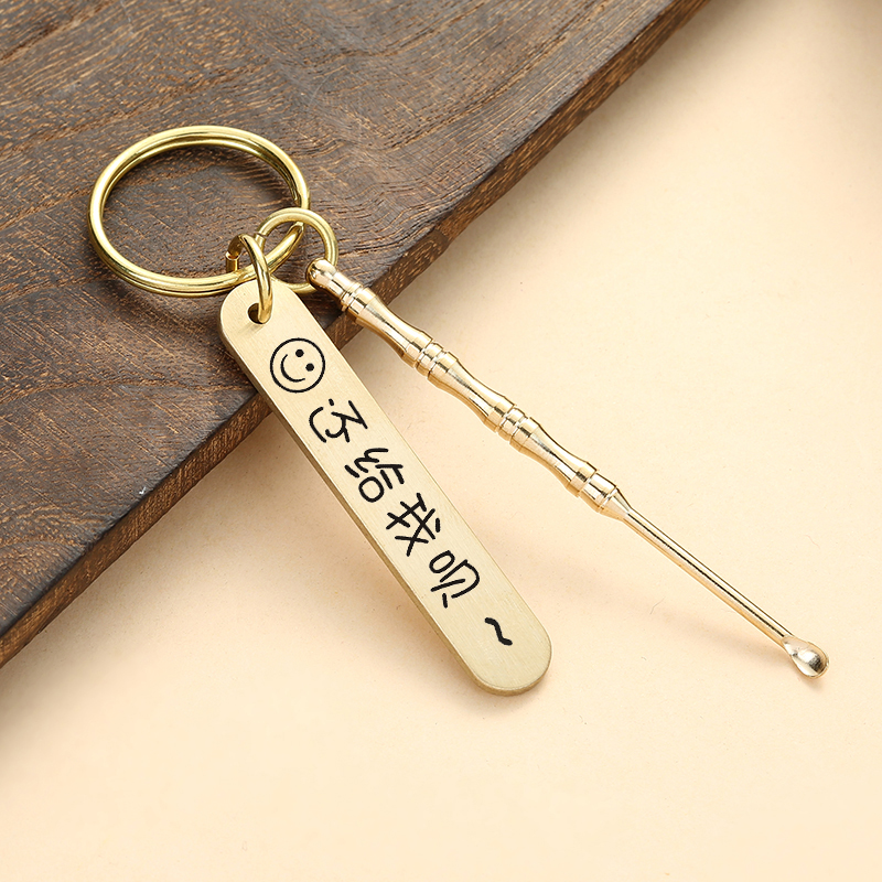 手工纯黄铜手机电话号码防丢牌汽车钥匙扣简约钥匙链挂件刻字定制