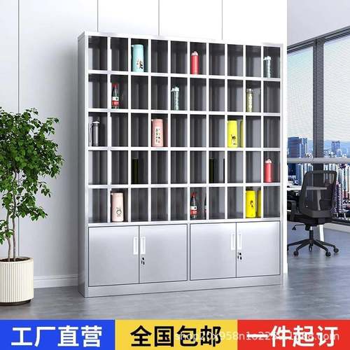 不锈钢水杯柜工厂车间多格水杯收纳柜员工茶杯存放柜茶水间水杯架