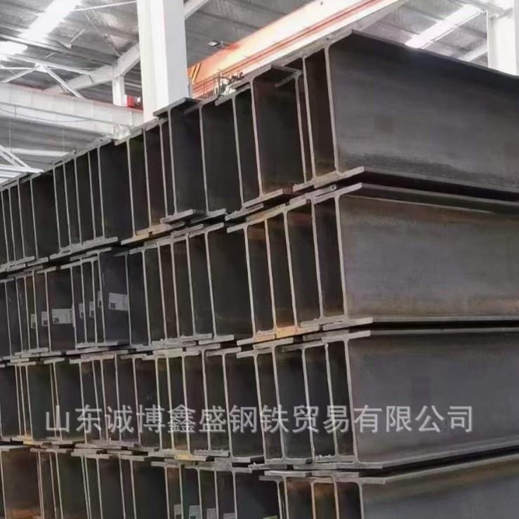 H型钢方钢钢轨Q235Q345阳光房支架用价格低一根起订