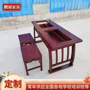 智慧教室桌椅中小学生辅导培训班临摹书画课桌数字化系统教学课程