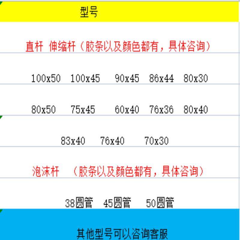 黄黑八角道闸杆红白防砸胶条杆停车杆起落杆小区挡车杆栏杆八角杆